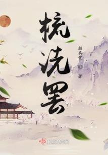 皮肤伤痕
