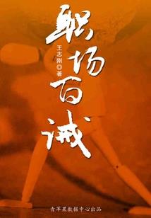 vr技术游戏