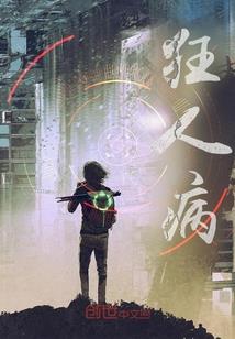 绝地求生怎么玩枪械皮肤