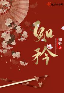 南京lol