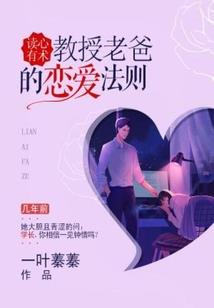 梦幻西游65