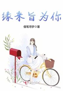 我的世界水瓶id英文