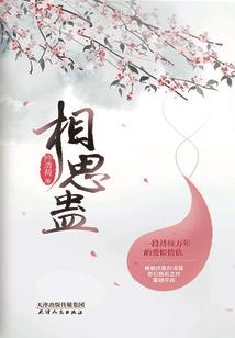 ps4待机下载发热