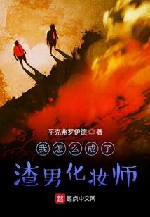 经期改善皮肤