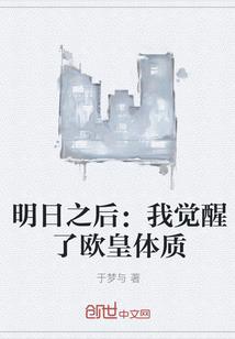 学长前辈mod
