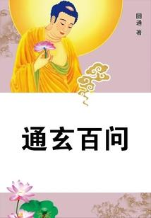 后背皮肤发紫图片