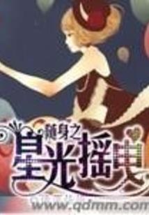 LOL肉盾辅助