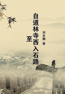 每周英雄排名