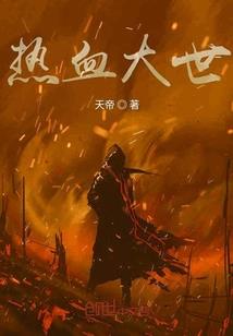 荒野乱斗背景变成紫色了
