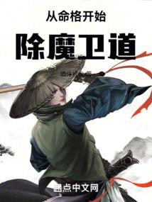 白色开门mod