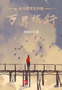 怎么查我的世界关注的人