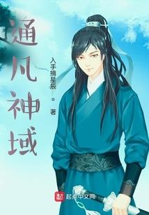 lol坚毅不倒图片高清