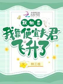 自由职业者职务