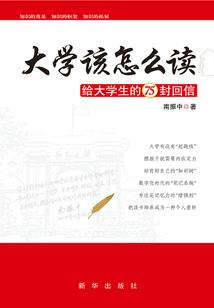 荒野猎人为何叫小李子