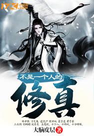 梦幻西游攫魂铃