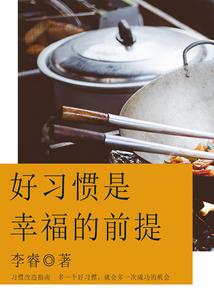 绝地归途壁纸