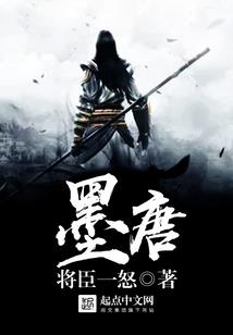 魔兽世界战士t20