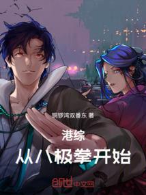 阴阳师科技辅助