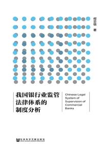 荒野行动中开跑车怎么开