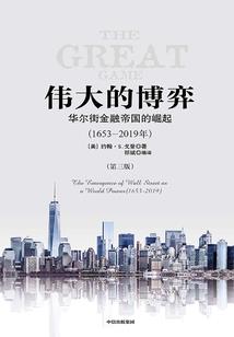 魔兽世界德鲁伊游戏视频