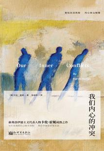 lisp 属性块