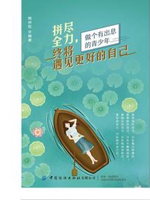 对于属性及操作