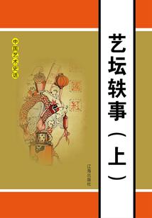 王者荣耀蒙恬试玩