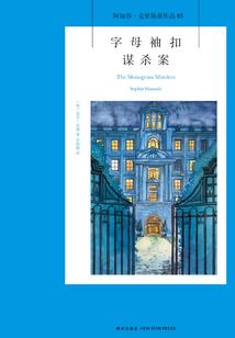 潮刀天曦君