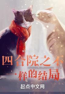 天刀更新后花屏