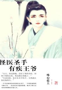 绝地求生怎么刷出圣诞树