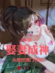 龙骨荒野 巨龙