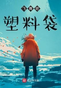 天刀助手bug教学