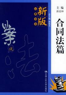 魔兽世界橙装有几件装备