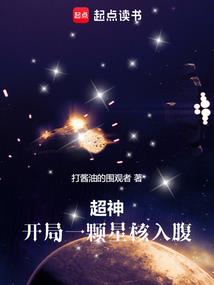 坎巴拉铰链mod