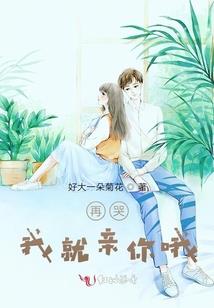 原神英雄属性对比