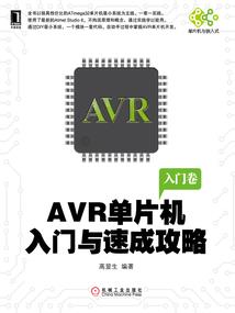 赣州市第一职业学校