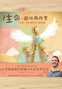 ps4神秘海域合集