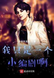 口角皮肤发乌