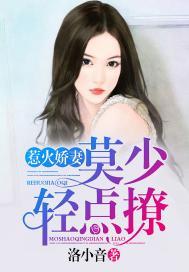 欧服lol搞笑