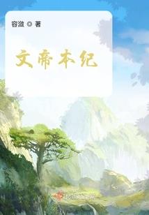 山野香水怎么使用攻略