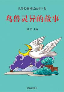 lol如何拉野
