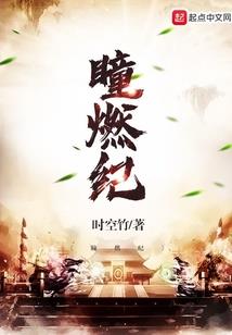 魔兽永恒戒指在哪换金币