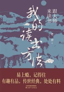 北欧四国购物攻略