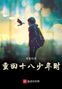 职业礼仪培训报道
