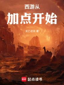 宁夏科技职业学校