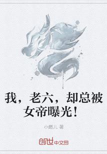 阴阳师pog