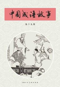 魔兽世界血色传说开荒