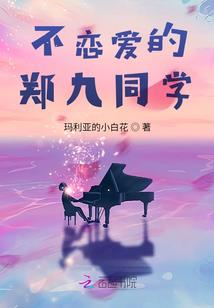 qq皮肤女生背影