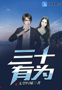 星球大战绝地武士摩托车