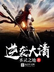 王者荣耀怎么支援